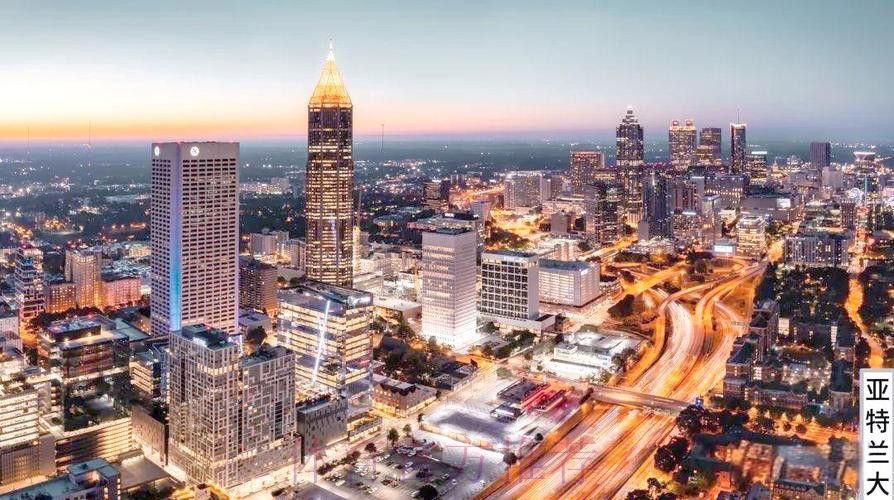 2026世界杯美国举办城市