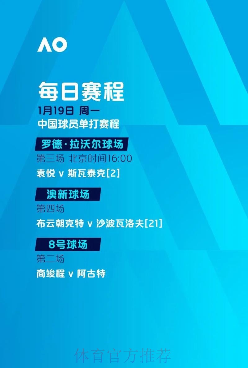 世界杯下注网站最新网址
